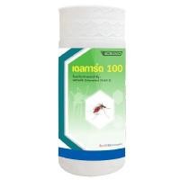 ราคา เดลการ์ด 100 ผลิตภัณฑ์ป้องกันกำจัดยุง (YA24197)