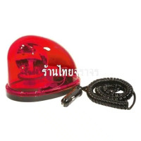 ราคา TRAFFICTHAI ไฟหมุนทรงหยดน้ำ 12V ฐานแม่เหล็ก ติดหลังคารถ ขนาด 7 นิ้ว สูง 5 นิ้ว สีแดง (YA24199)