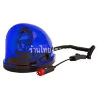 ราคา TRAFFICTHAI ไฟหมุนทรงหยดน้ำ 12V ฐานแม่เหล็ก ติดหลังคารถ ขนาด 7 นิ้ว (YA24218)