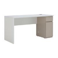 ราคา INDEX LIVING MALL โต๊ะทำงาน รุ่นสไตล์โล่ พลัส - สีขาว/เบจ ขนาด 150 ซม (YA24244)