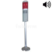 ราคา ไฟแฟลช LED Tower Light 1 สี แบบมีเสียง 24V สีแดง (YA24528)
