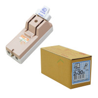 ราคา CHANG 48 ชิ้น/กล่อง CHANG สะพานไฟ 2P/30A (YA25500)