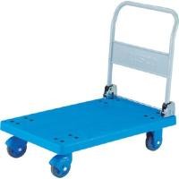 ราคา TRUSCO รถเข็นพลาสติกพับได้ ล้อแบบเงียบ รุ่น TP-X901 สีฟ้า ขนาด 90x60.5 cm. (YA26555)