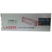 ราคา U-PLUS ผงหมึกโทนเนอร์ ดำ สำหรับ HP Laser 107a, 107w, 135a, 135w, 137fnw (YA27331)