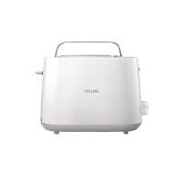 ราคา PHILIPS เครื่องปิ้งขนมปัง รุ่น HD-2581 สีขาว 900 วัตต์ (YA28157)