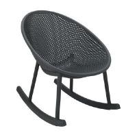 ราคา INDEX LIVING MALL เก้าอี้โยกสนาม รุ่นโคโม่ สีดำ (YA28439)