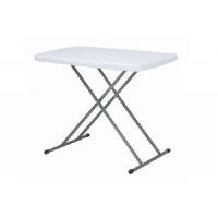 ราคา INDEX LIVING MALL โต๊ะพับอเนกประสงค์ รุ่นไททัน สีขาว/เทา ขนาด 75 ซม. (YA29539)