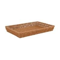 ราคา INDEX LIVING MALL ตะกร้าอเนกประสงค์ รุ่นบาสต้า สีธรรมชาติ ขนาด 37.5 x 4.5 ซม. (YA29709)
