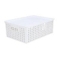 ราคา INDEX LIVING MALL ตะกร้าอเนกประสงค์พร้อมถาด รุ่นอีโค่ (YA29787)