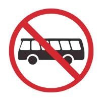 ราคา TRAFFIC THAI ป้ายจราจรประเภทป้ายบังคับ ขนาด 45 Cm. 3M Com B25-1 (YA31774)