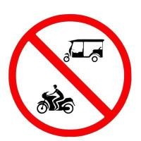 ราคา TRAFFIC THAI ป้ายจราจรประเภทป้ายบังคับ ขนาด 45 Cm. 3M Com B26 (YA31776)