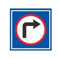 ราคา TRAFFIC THAI ป้ายจราจรประเภทป้ายบังคับ ขนาด 45 Cm. 3M Com B85 (YA31799)