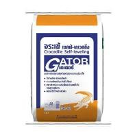 ราคา จระเข้ มอร์ตาร์ปรับระดับด้วยตัวเองชนิดพร้อมใช้ เซลฟ์-เลเวลลิ่ง เกเตอร์ ขนาด 25 กก. สีเทา (YA34073)