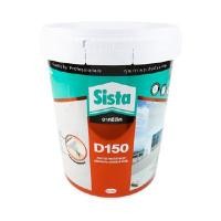 ราคา อะคริลิกกันรั่วซึม SISTA D150 รุ่น 2113510 ขนาด 20 กก. สีเทา (YA34065)