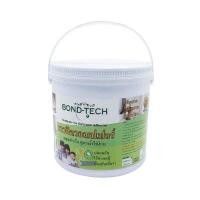 ราคา BONDTECH กาวติดวอลเปเปอร์ผสมสำเร็จ ขนาด 3 กก. สีขาว (YA34389)