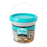 ราคา SISTA อะคริลิกกันรั่วซึมสะท้อนความร้อน D100 PLUS รุ่น 282071 ขนาด 2 กก. สีเทา (YA34404)