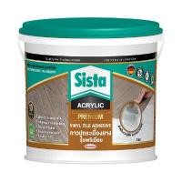 ราคา SISTA กาวปูกระเบื้องยางเกรดพรีเมียม รุ่น 2005148 ขนาด 3 กก. สีขาว (YA34424)