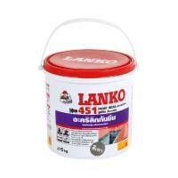 ราคา LANKO อะคริลิกกันซึมชนิดยืดหยุ่น รุ่น 451 ROOF SEAL ขนาด 5 กก. สีเทา (YA34444)