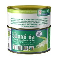 ราคา ตราจระเข้ กาวอีพ็อกซี่เสียบเหล็ก รุ่น 3400 สีเทา ขนาด 1 กก. (YA34453)