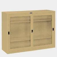 ราคา ICONIC ตู้บานเลื่อนกระจก รุ่น SLG-4 สีครีม ขนาด 4 ฟุต (YA35766)