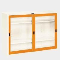 ราคา ICONIC ตู้บานเลื่อนกระจก รุ่น SLG-4 สีส้ม ขนาด 4 ฟุต (YA35762)