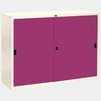 ราคา ICONIC ตู้บานเลื่อนทึบ รุ่น SL-4 สีม่วง ขนาด 4 ฟุต (YA35800)