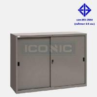 ราคา ICONIC ตู้เหล็กบานเลื่อนซ้อน 2 บาน รุ่น SL-4/40M (มอก.) ขนาด 4 ฟุต (YA36114)