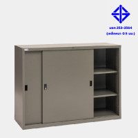ราคา ICONIC ตู้เหล็กบานเลื่อนซ้อน 2 บาน รุ่น SL-4/46M (มอก.) ขนาด 4 ฟุต (YA36115)