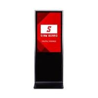 ราคา [PreOrder] SIAM BOARD ป้ายโฆษณาดิจิตอลแบบตั้งพื้น ขนาด 43 นิ้ว รุ่น OFMS0407 (รองรับระบบสัมผัส) *สินค้าพรีออเดอร์ 45-60 วัน* (YA36559)