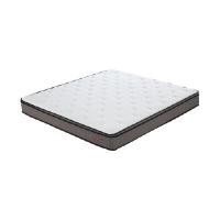 ราคา INDEX LIVING MALL ที่นอน รุ่นวิน-พีเอส สีขาว/น้ำตาลเข้ม ขนาด 6 ฟุต 8 นิ้ว (YA36664)