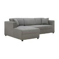 ราคา INDEX LIVING MALL โซฟาผ้า L-shape ด้านขวา รุ่นจิม สีเทาอ่อน ขนาด 240 ซม. (YA36663)