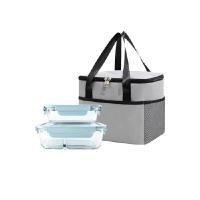 ราคา RRS กล่องแก้วถนอมอาหาร ขนาด 680/1000 ml. 2 ใบ/ชุด พร้อมกระเป๋า สีเทา (YA36974)