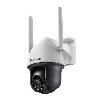 ราคา TP-LINK กล้องวงจรปิดภายนอก ความละเอียดภาพ 4 ล้านพิกเซล รุ่น VIGIC540-4G (YA37695)