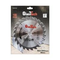 ราคา GIANTTECH ใบเลื่อยวงเดือน (24 ฟัน) รุ่น 62018024T ขนาด 7 นิ้ว (YA38515)