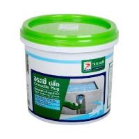 ราคา ตราจระเข้ ซีเมนต์อุดรอยรั่วซึมชนิดแห้งเร็ว รุ่น 1091 ขนาด 1 กก. สีเทา (Grey) (YA39076)