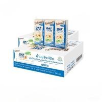 ราคา BALANCE น้ำนมข้าวโอ๊ตผสมน้ำนมอัลมอนด์และน้ำนมข้าวกล้องหอมมะลิ รสจืด ไม่มีนมวัว และนมถั่วเหลือง (180 ml X 72 กล่อง) (YA39782)