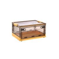 ราคา CASSA กล่องพลาสติกพับเก็บได้พร้อมฝาปิดล็อค รุ่น F1M60-7951-MY สีเหลือง SIZE : M (YA39938)