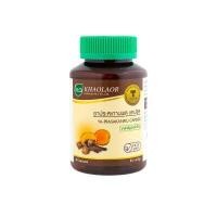 ราคา Khaolaor ขาวละออ ประสะกานพลู ยาสามัญประจำบ้าน 60 แคปซูล/ขวด ขาวละออ 1725 กระปุก (YA41011)