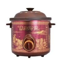 ราคา THAI SUN SPORT หม้อตุ๋นดินเผา 6.0 ลิตร รุ่น HMEL-SC-208 (YA42568)