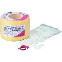 ราคา TRUSCO สายรัดพลาสติก พร้อมสต็อปเปอร์ รุ่น PP-100S สีเหลือง (YA42637)