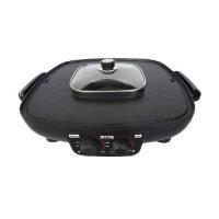 ราคา OTTO สุกี้บาร์บีคิว รุ่น HMEL-GR-175A (YA43248)