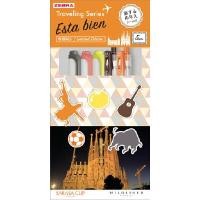 ราคา ZEBRA ปากกาเจล+ไฮไลท์ TRAVEL SPAIN (5 ด้าม/แพ็ค) (YA44587)
