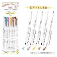 ราคา ZEBRA ปากกาเน้นข้อความ รุ่น MILDLINER BRUSH ด้ามคู่ สีพาสเทล (5 ด้าม/แพ็ค) (YA45082)