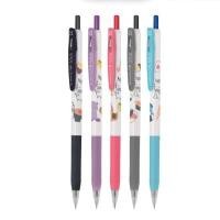 ราคา ZEBRA ปากกาเจล SARASA CLIP KAWAII ANIMAL ลิมิเต็ดอิดิชั่น แพ็ค 5 ด้าม (YA45141)