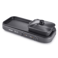 ราคา CORNELL เตาปิ้งย่างไฟฟ้าพร้อมหม้อชาบู รุ่น CCG-EL98DT ขนาด 4.2 ลิตร (YA45348)