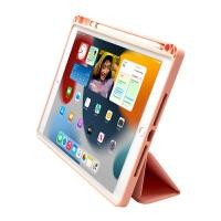 ราคา HEAL เคส iPad พร้อม APPLE PENCIL HOLDER รุ่น HYBRID PROTECTIVE สี PINK ขนาด 10.2” (YA45947)