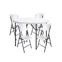 ราคา MC ชุดโต๊ะเก้าอี้พับอเนกประสงค์ รุ่น MC-120R + MC-10C ขนาด 122x74 ซม. HDPE (YA46651)