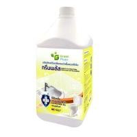 ราคา GREEN PLUS น้ำยาดับกลิ่นฆ่าเชื้อโรค (สีเหลือง) ขนาด 3,800 มล. (YA48191)