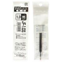 ราคา ZEBRA ไส้ปากกา JF REFILL 1.0 สีดำ สำหรับปากกา SARASA (แพ็ค 10 ชิ้น) (YA63825)