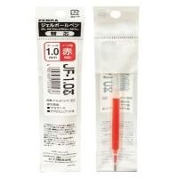 ราคา ZEBRA ไส้ปากกา SARASA REFILL สีแดง ขนาด 1.0 มม. 1 กล่อง (10 ชิ้น) (YA63833)